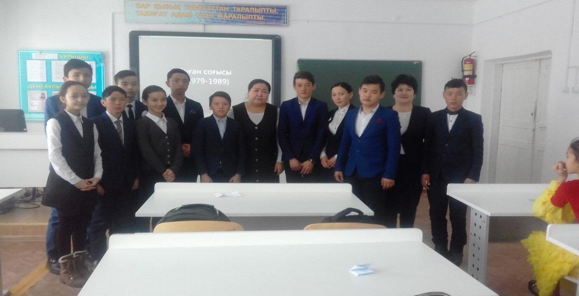 [thumb]http://estemesova-shu.mektebi.kz/uploads/posts/2018-04/1523180048_au5an.jpg.jpg[/thumb]