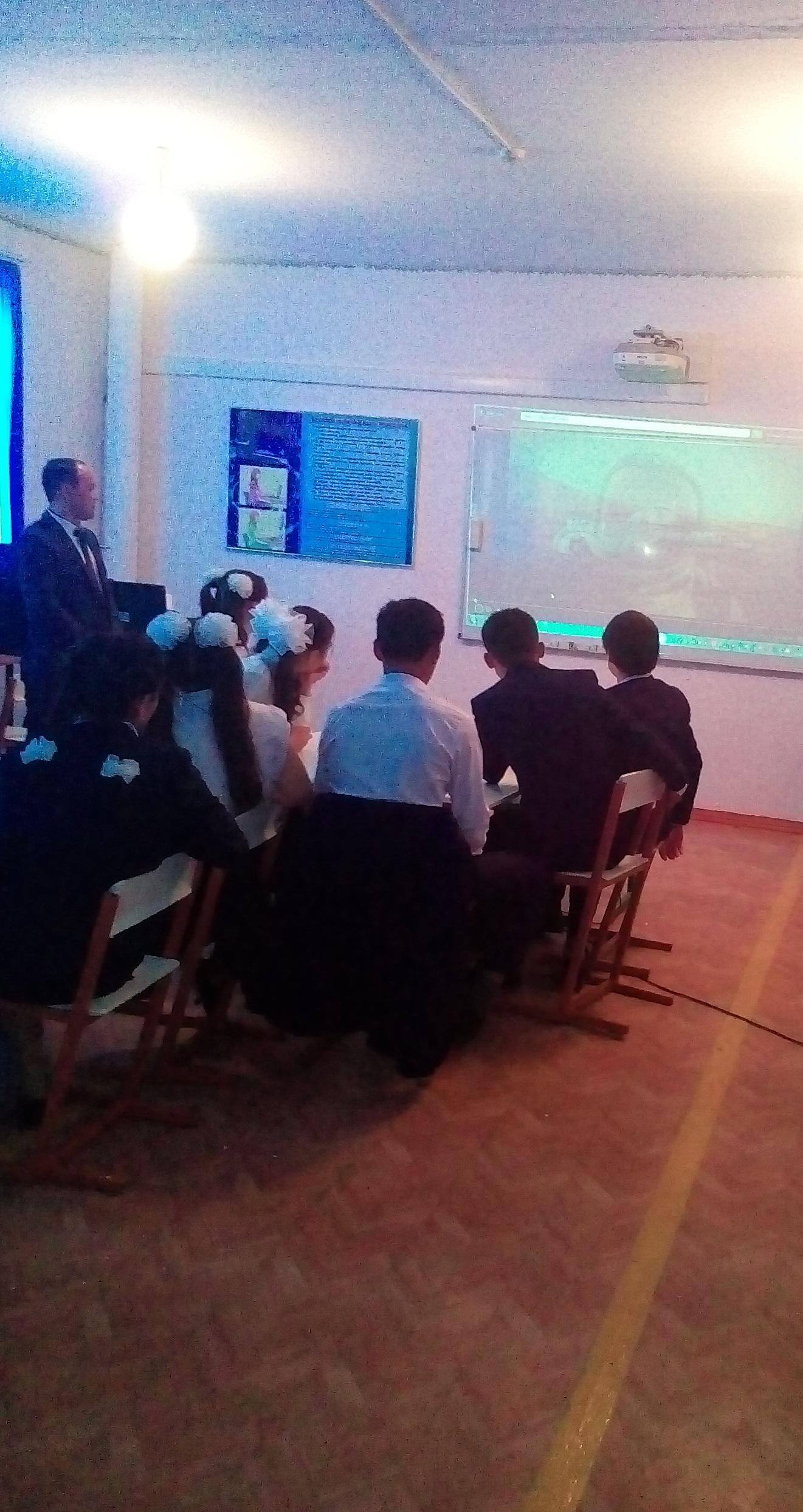 "Мен өз елімнің патриотымын"  