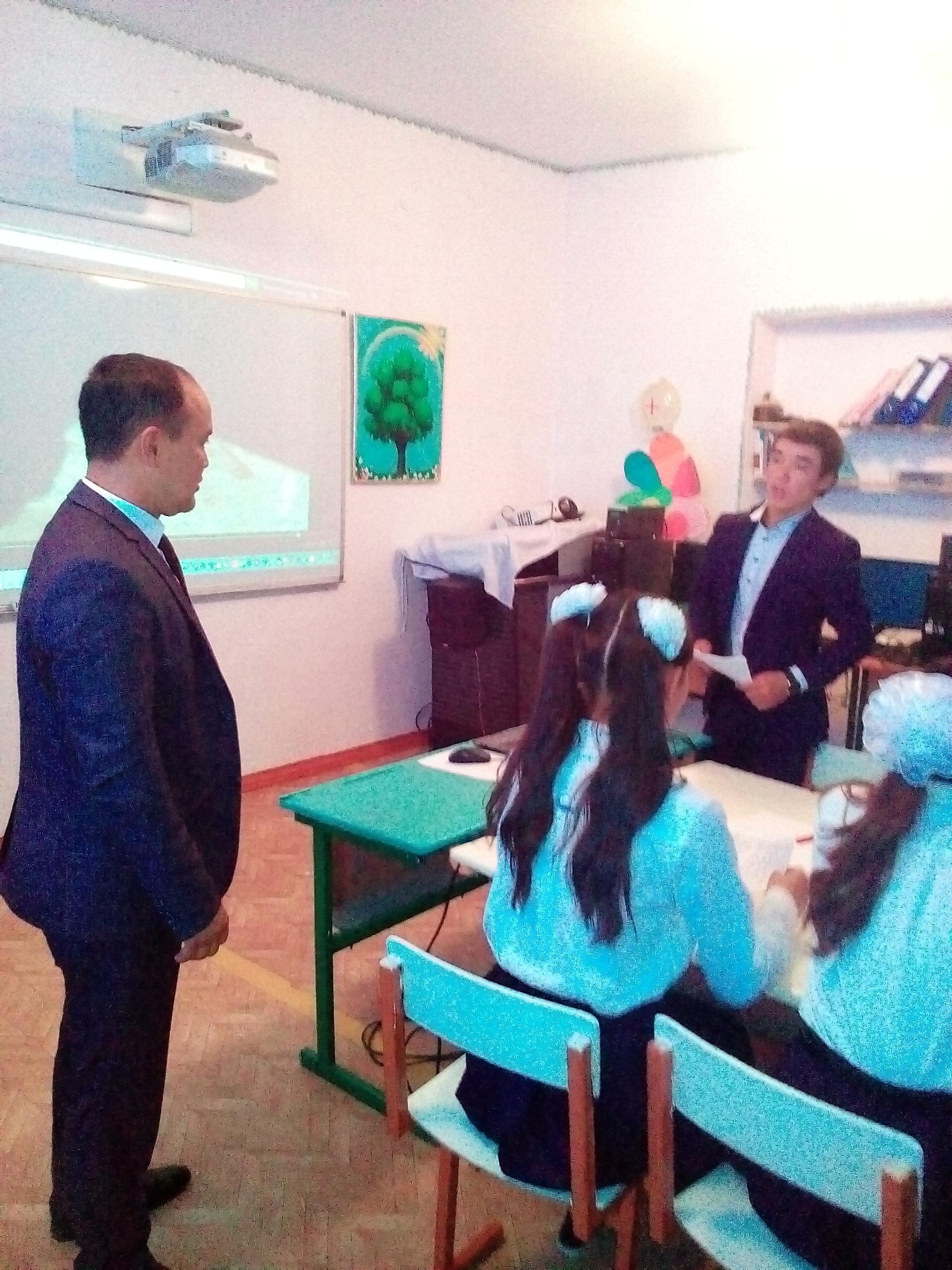 "Мен өз елімнің патриотымын"  