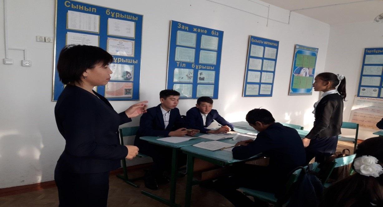 физика және информатика пәндер айлығы физика және информатика пәндер айлығы