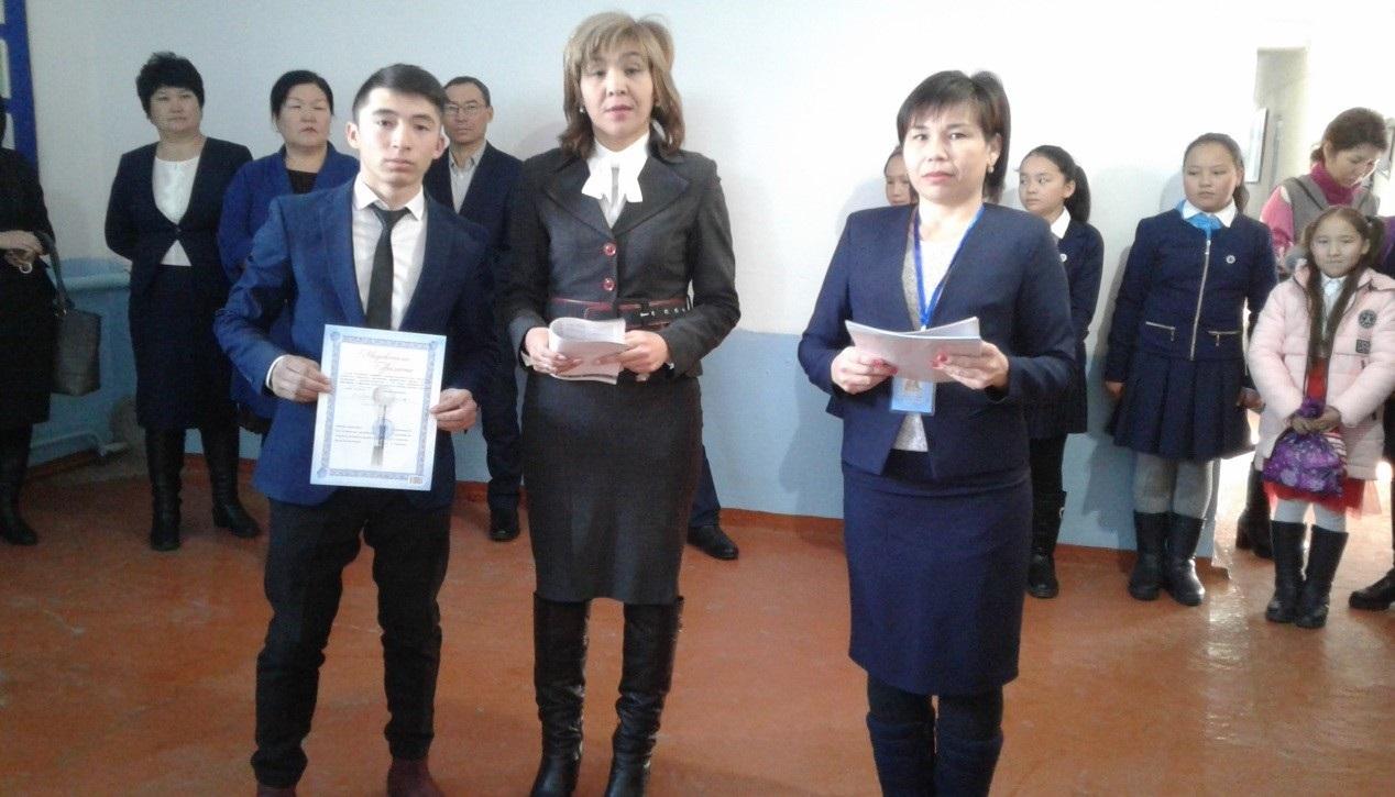 физика және информатика пәндер айлығы физика және информатика пәндер айлығы