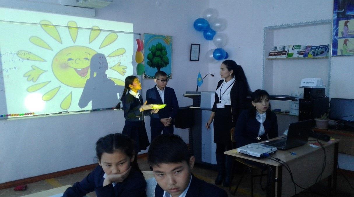 «Жаңа технология әдіс- тәсілдерін оқу үдерісінде қолдану » атты аймақтық семинар