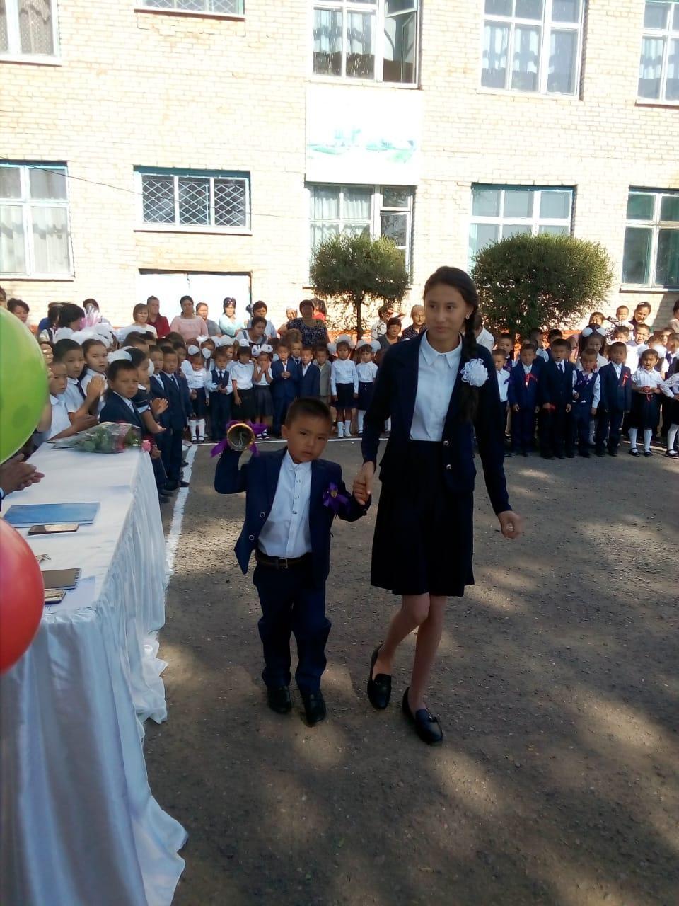 1 қыркүйек білім күні 1 қыркүйек білім күні