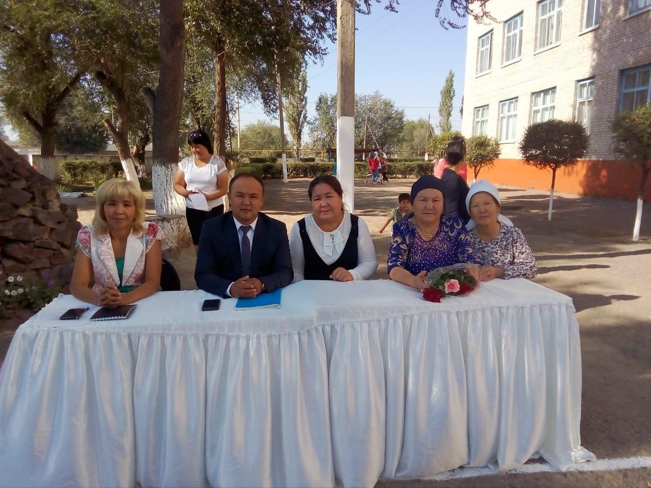 1 қыркүйек білім күні 1 қыркүйек білім күні