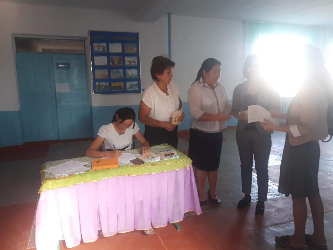 «ХХІ ғасырдағы Қазақстандық ата-ана : өз балаңа үлгі бол» Республикалық конференциясы