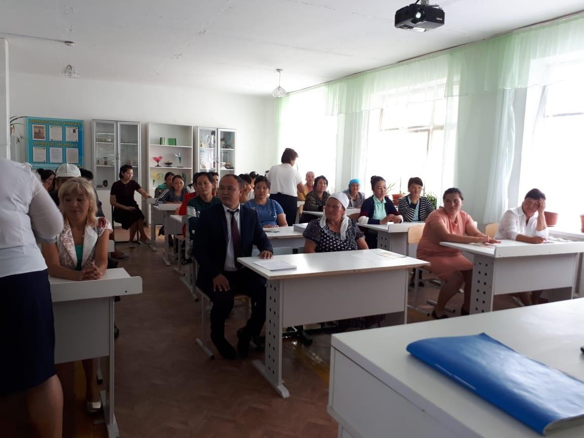 «ХХІ ғасырдағы Қазақстандық ата-ана : өз балаңа үлгі бол» Республикалық конференциясы