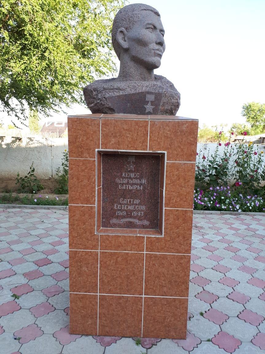 Кеңес одағының батыры Саттар Естемесов