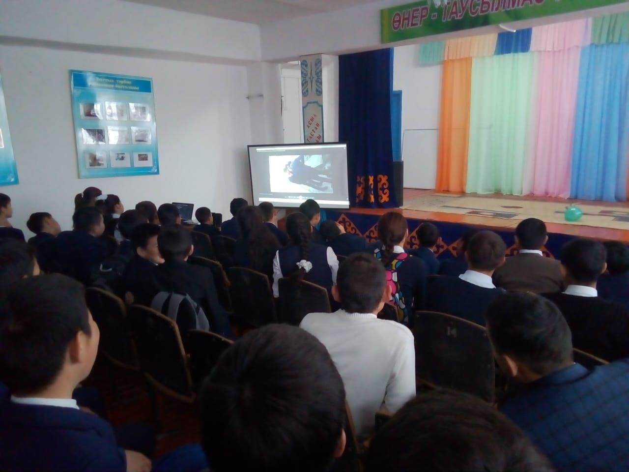 "Бала-құқұғы,адам -құқұғы" атты Республикалық онкүндік "Бала-құқұғы,адам -құқұғы" атты Республикалық онкүндік