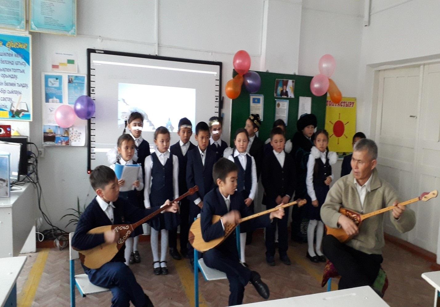  «Тәуелсіздік тұғырым» атты танымдық кеші