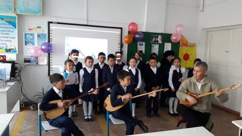 Тәуелсіздік күні