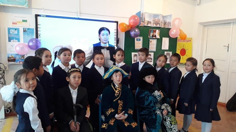 Тәуелсіздік күні