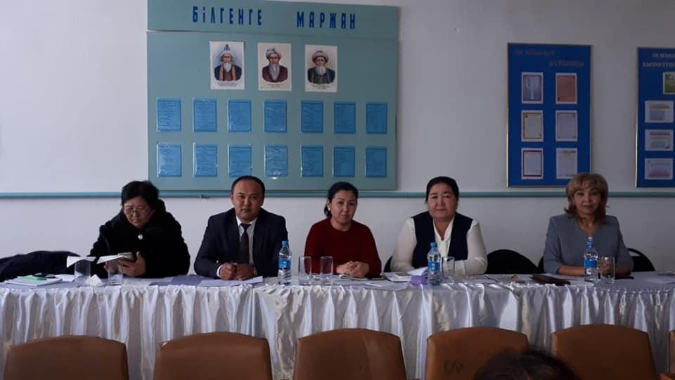 Жаңаша оқыту барысында психологиялық қызметтің рөлі