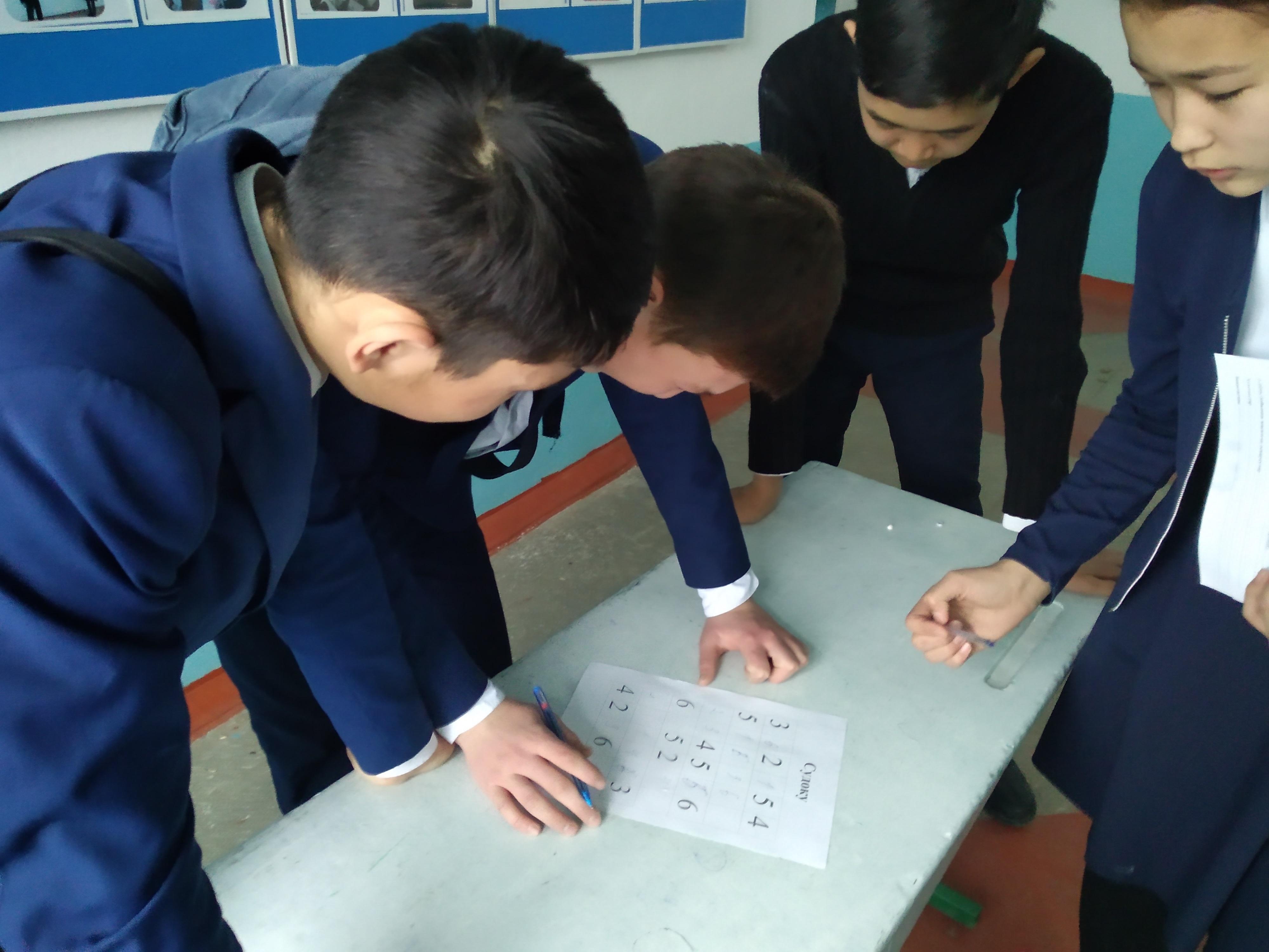 ХХІ ғасыр көшбасшысы