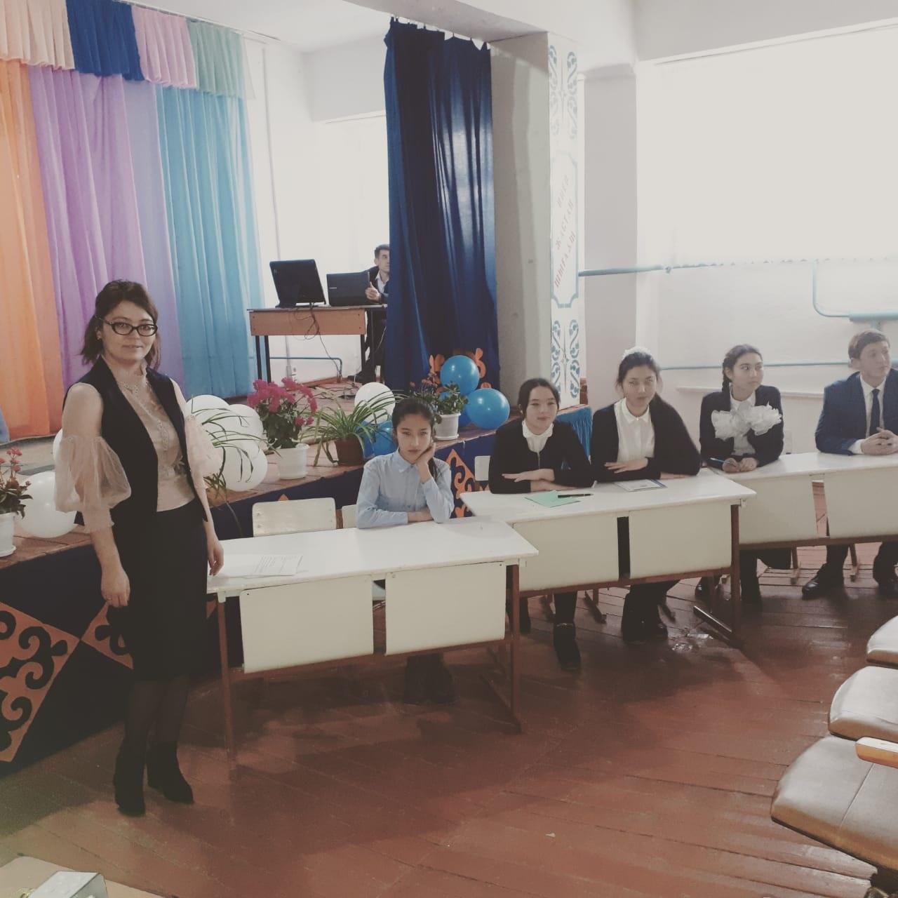 ХХІ ғасыр көшбасшысы