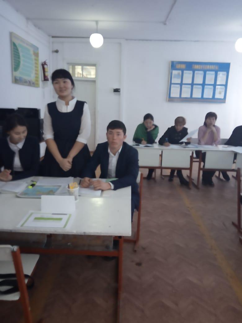 "Канада" тақырыбында ашық сабақ