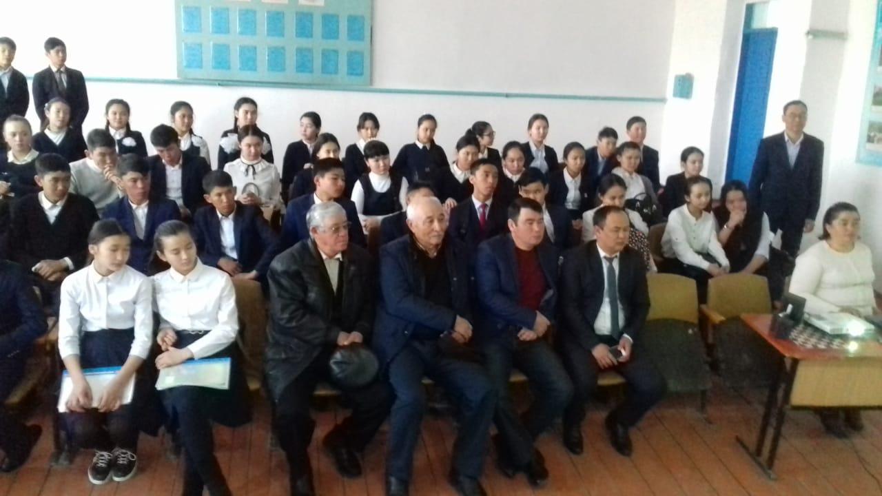 "Әке-шаңырақтың тірегі" кездесу