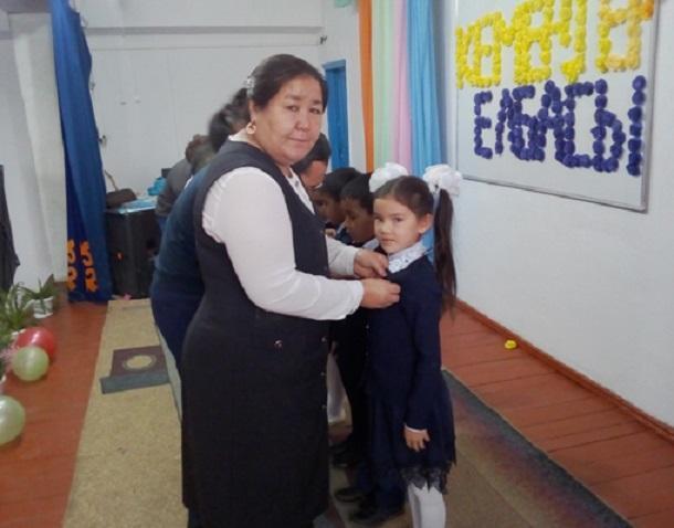 "Жас Қыран" салтанатты жиыны