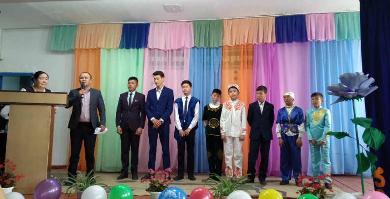 Көкқайнар жігіттері