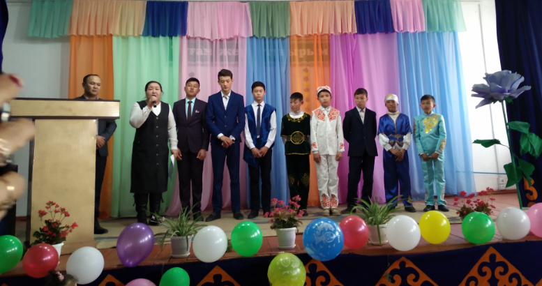 Көкқайнар жігіттері