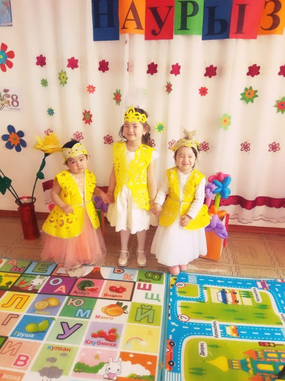 "Балапан " шағын орталығы