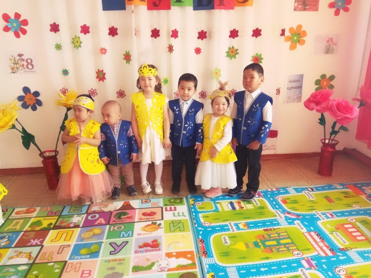 "Балапан " шағын орталығы