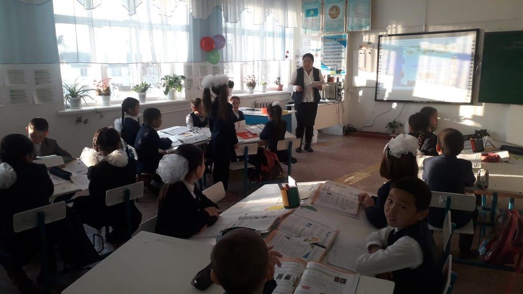 "Екі,үш таңбалы сандарды көбейту және бөлу" ашық сабақ