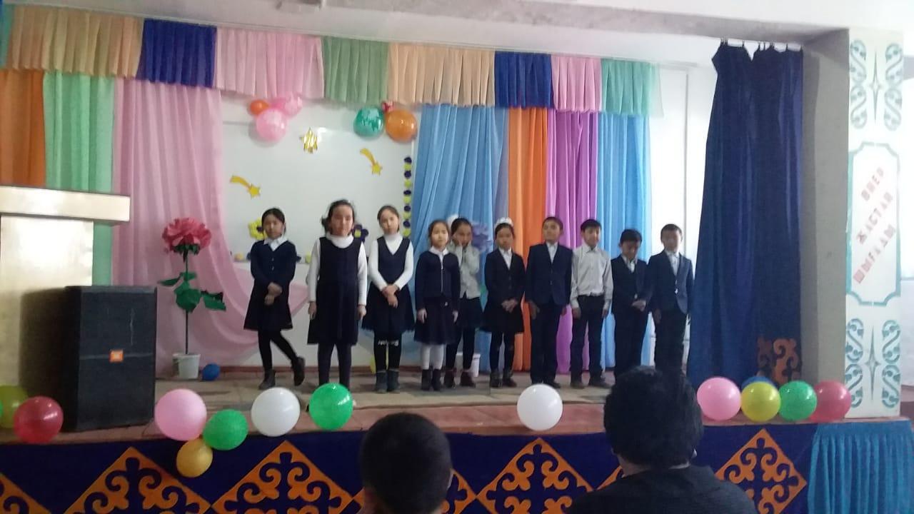 "Ұлы ақын Абай Құнанбаевтың қара сөздерін жатқа айту" 