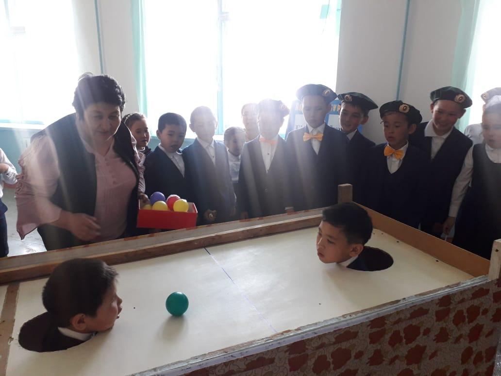 ХХІ ғасыр көшбасшысы