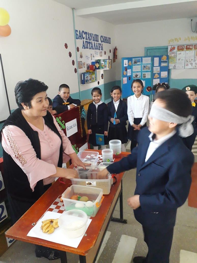 ХХІ ғасыр көшбасшысы