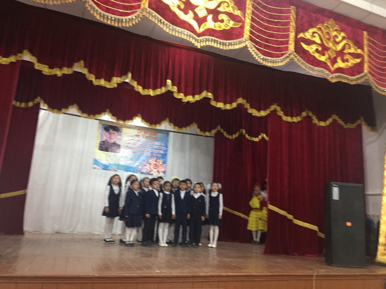 "Ел есінде- ер Саттар" 