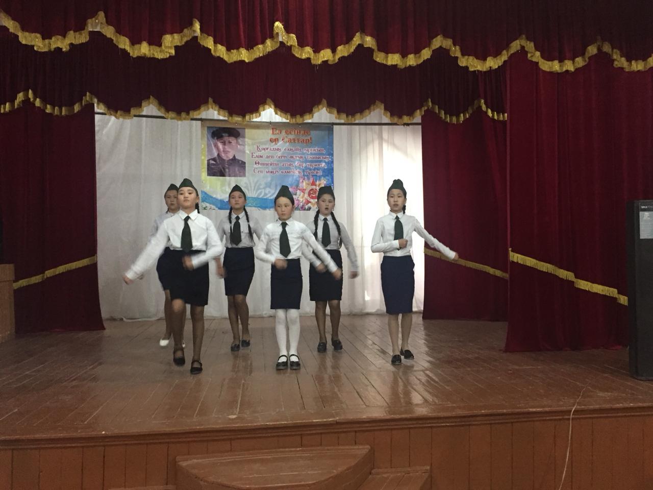 "Ел есінде- ер Саттар" 