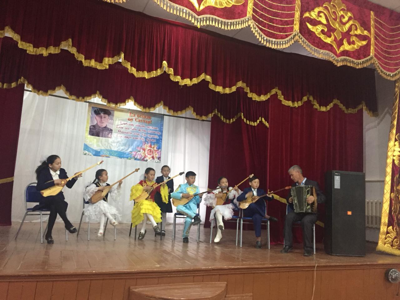 "Ел есінде- ер Саттар" 