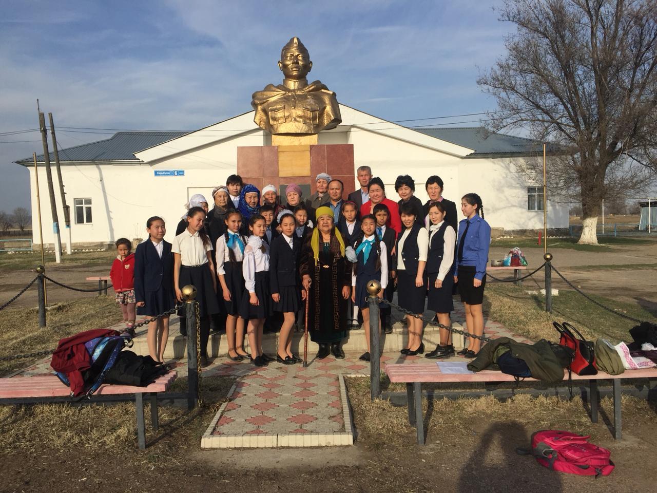 "Ел есінде- ер Саттар" 