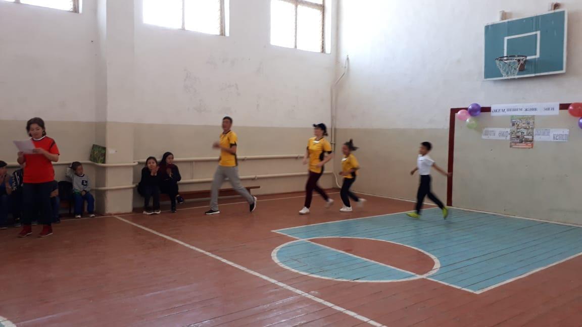 Аймақтық жарыс