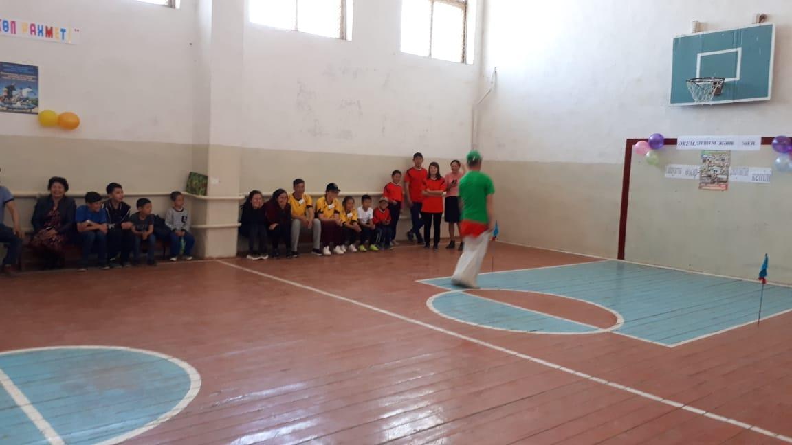 Аймақтық жарыс