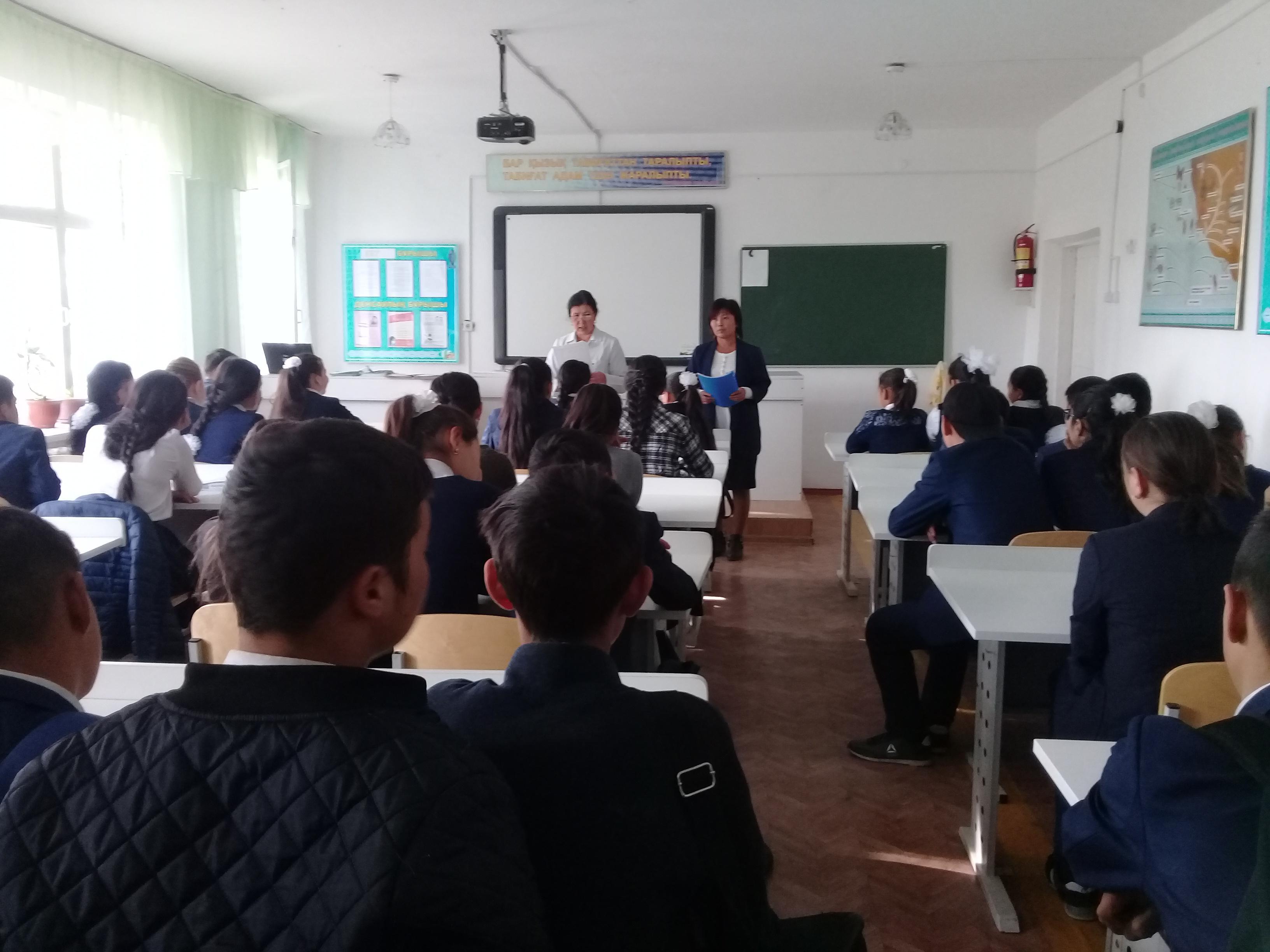 "Қарақұмықтың құрамындағы витаминдер" лекция