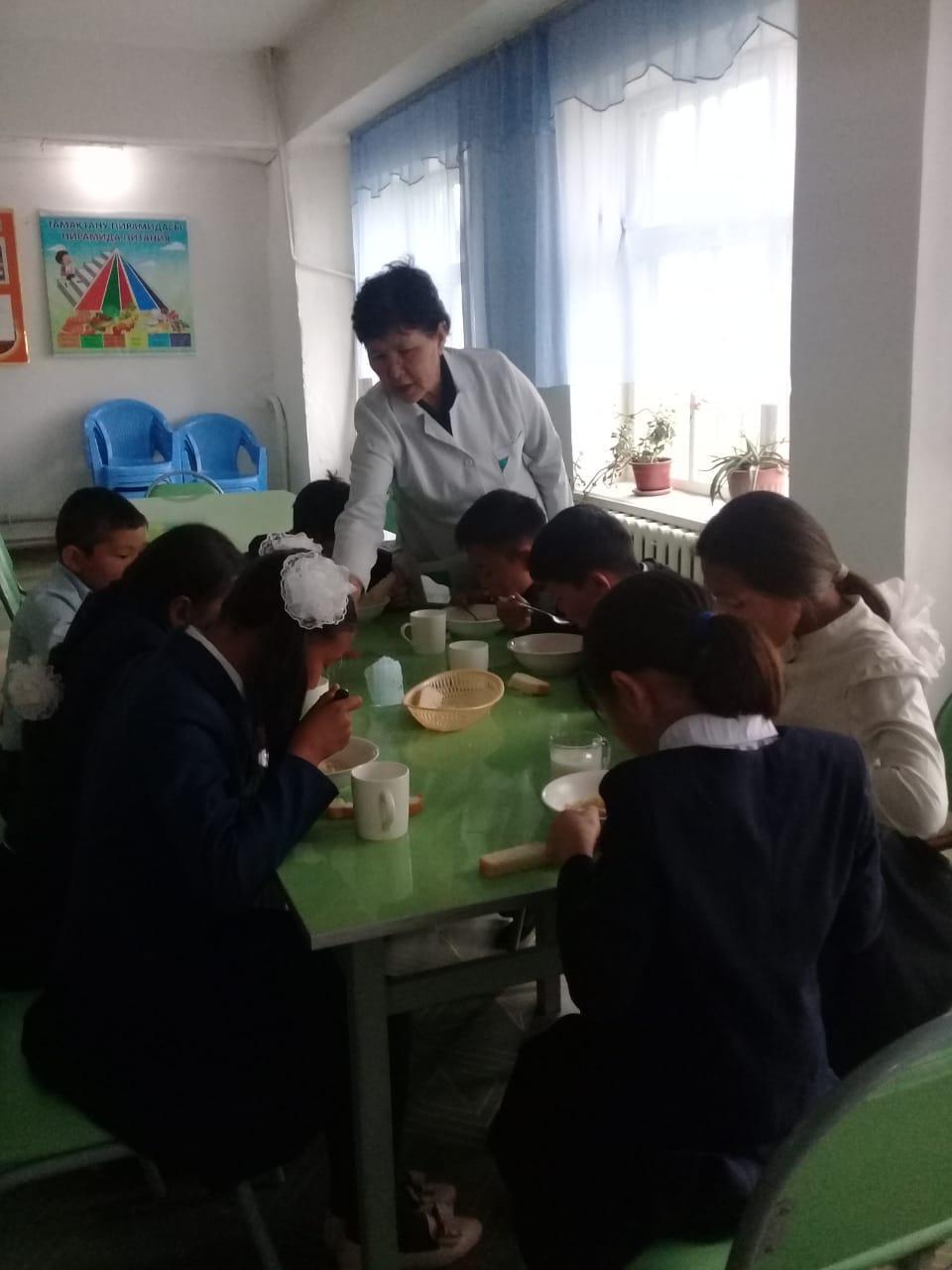 "Ашық есік" күні