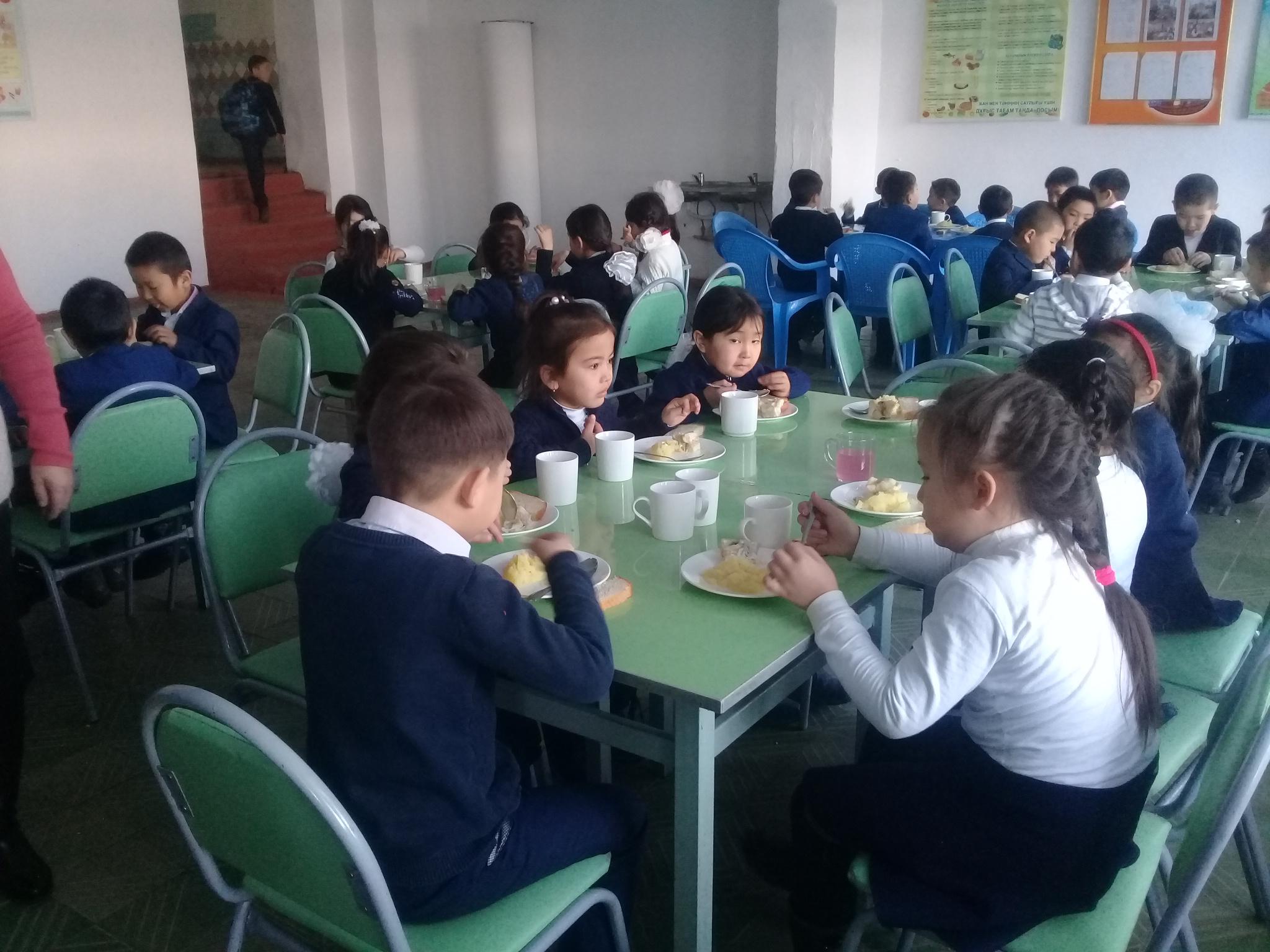 "Ашық есік" күні