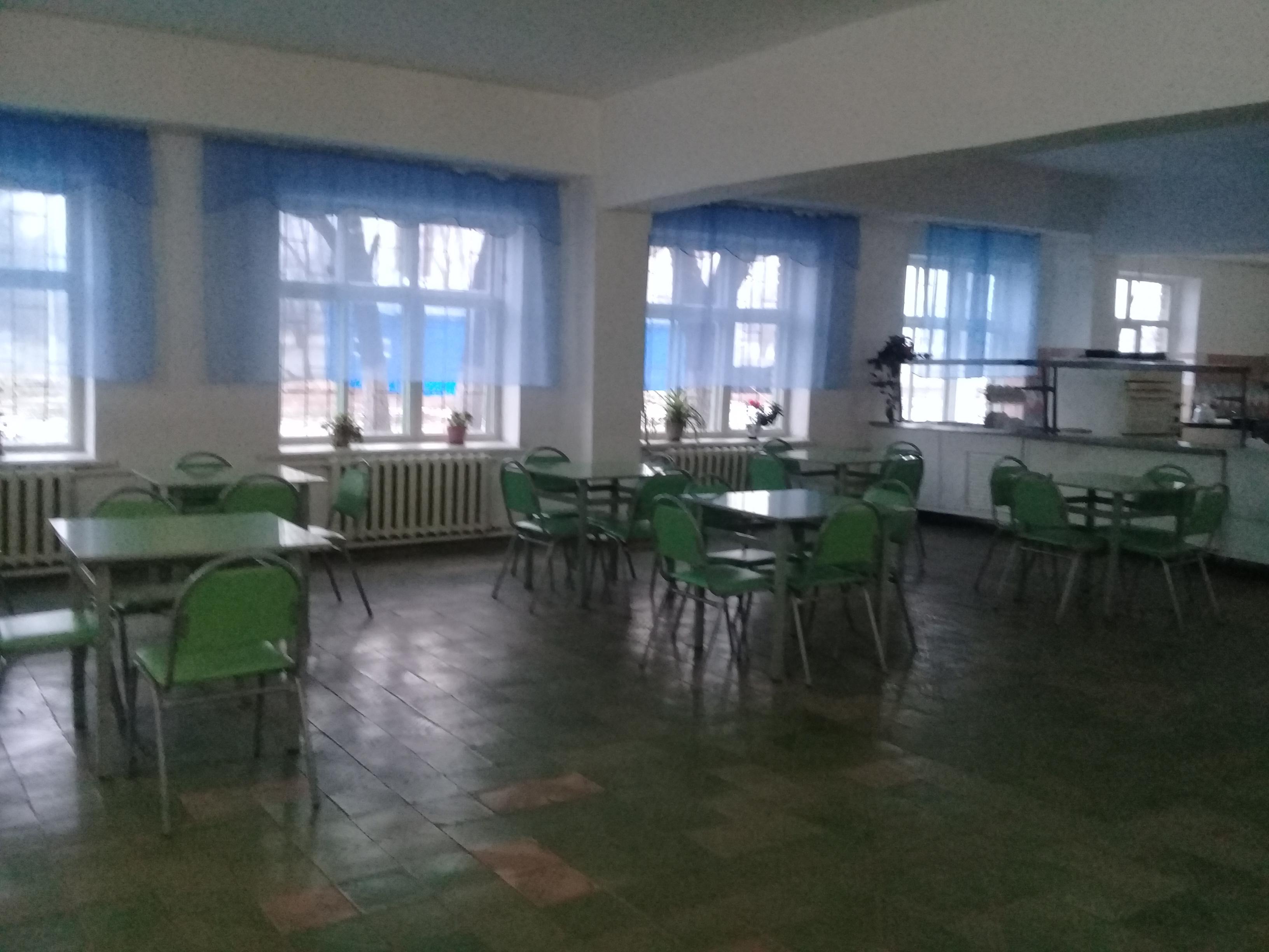 Асхана туралы мәлімет Асхана туралы мәлімет