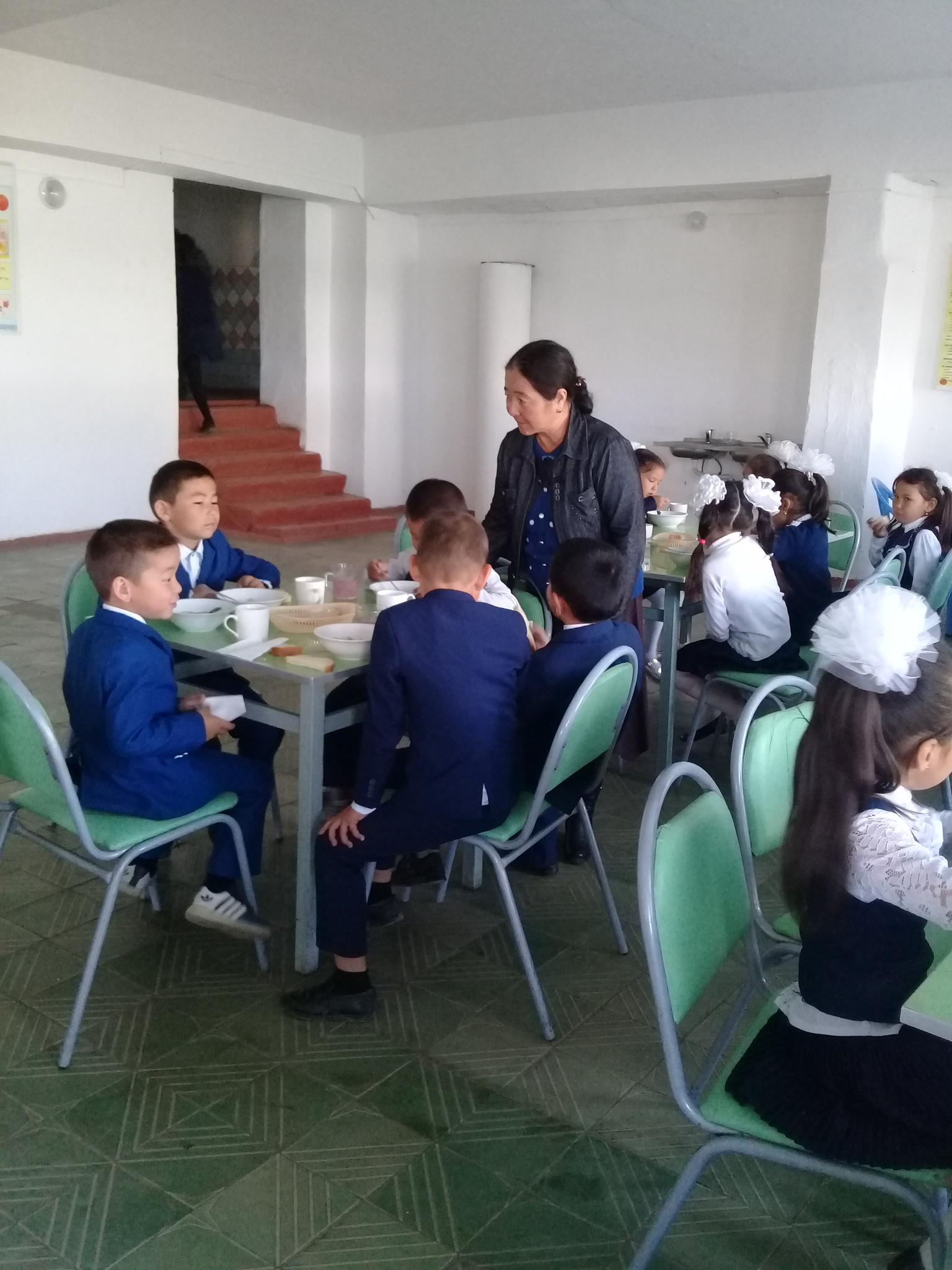 "Ашық есік" күні