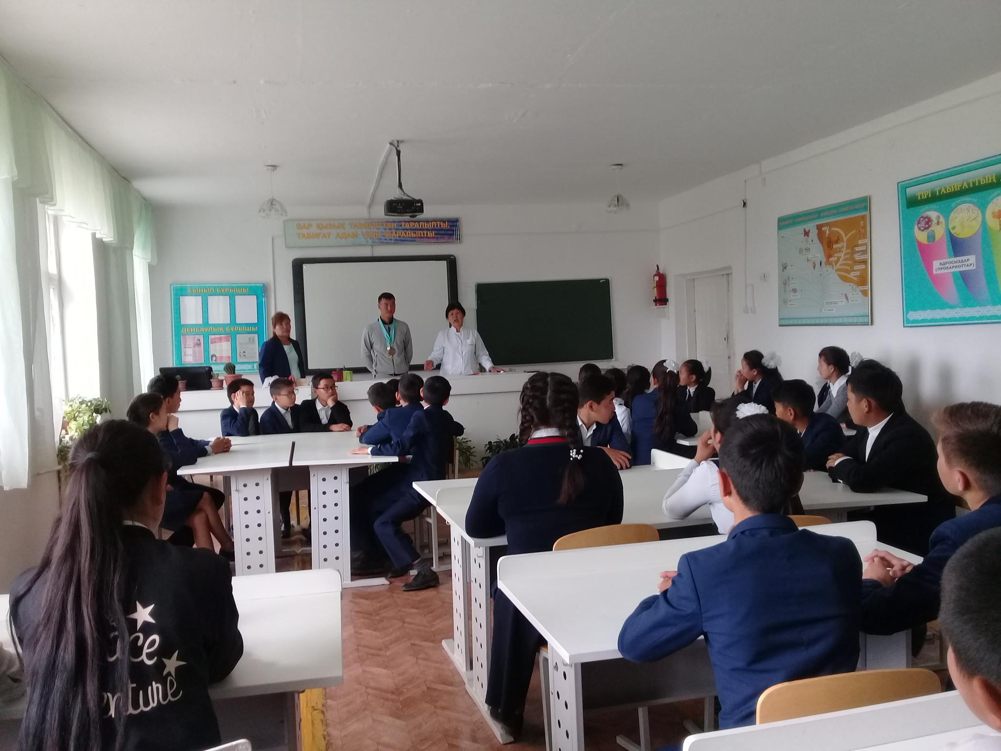 "Спортшылар үшін тамақтану" лекция