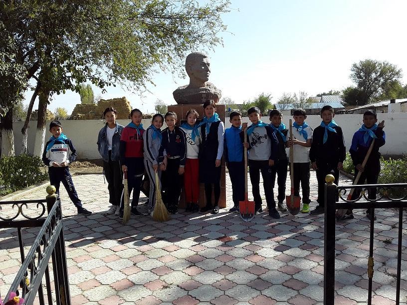 Болашақ үшін  иглікті іс жаса 