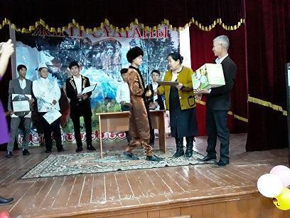 «Рухани жаңғыру: болашаққа бағдар» мақаласы аясында «Жігіт сұлтаны» байқауы