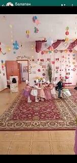 Аяулы күз, алтын күз