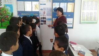 Қыз тәрбиесі - ұлт болашағы