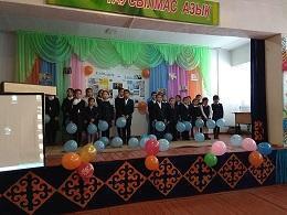 Елін сүйген - елбасы