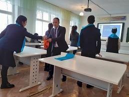 ХХІ ғасыр көшбасшысы