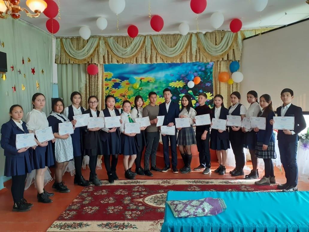 Әл – Фарабидің туылғанына 1150 жыл толуына орай «Әл – Фараби тағылымы» атты оқушылар арасындағы аудандық байқау