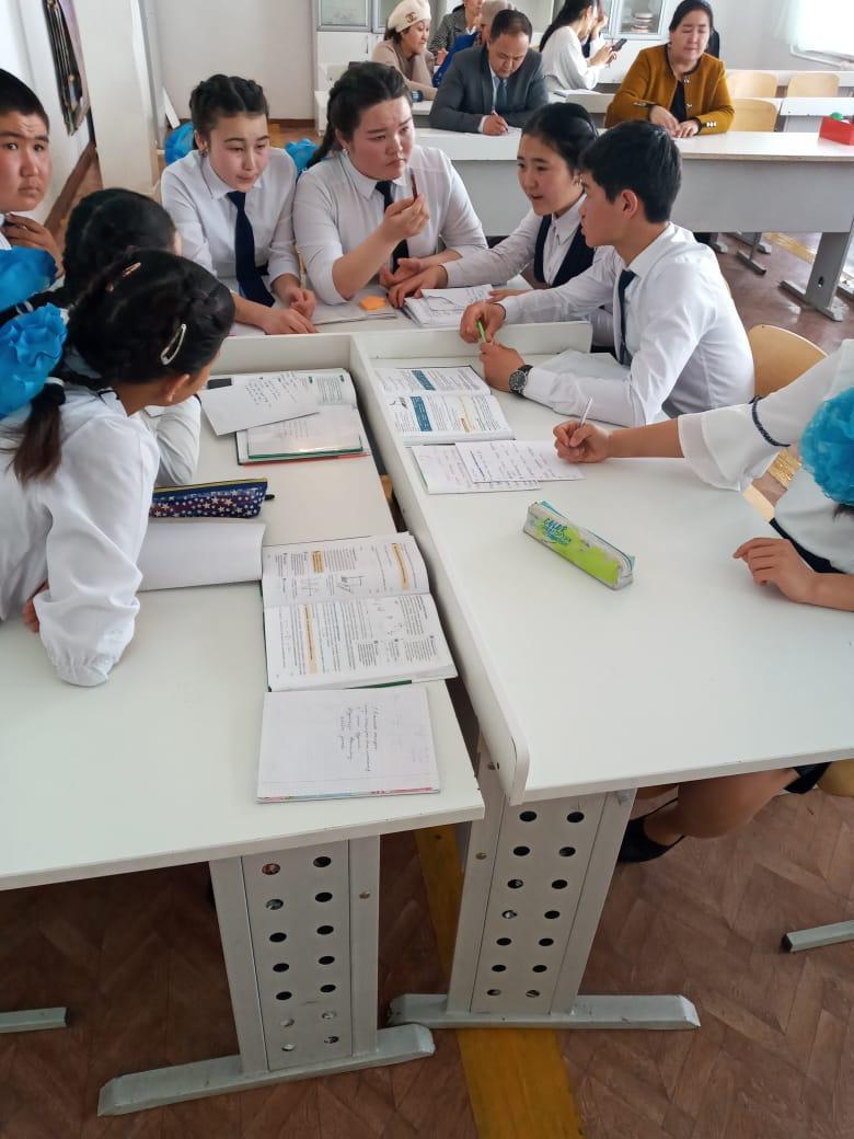 "Абай лирик, Абай физик"