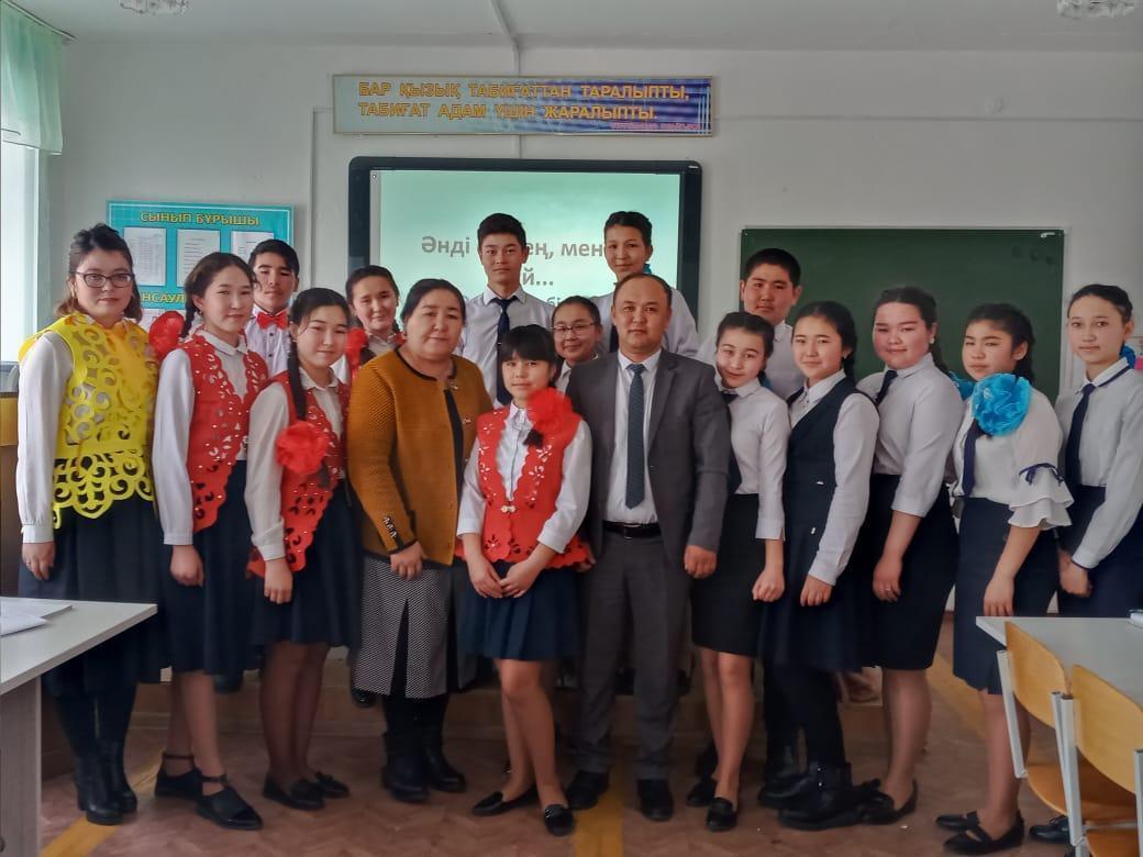 "Абай лирик, Абай физик"